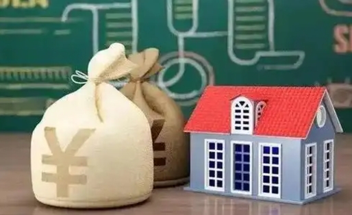 京山离职封存公积金怎么取（离职封存提取公积金多久到账）